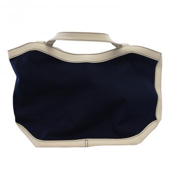 Estee Lauder Tasche Blau 